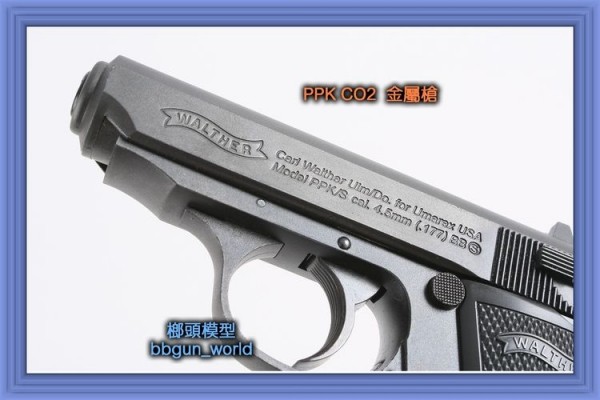 ppk654 台湾we气动回膛玩具枪