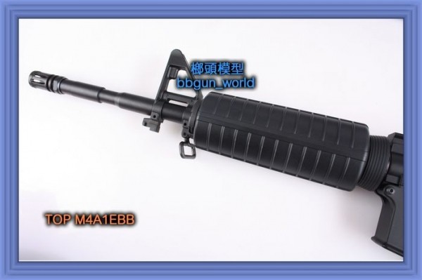 M4A1抛壳式电枪 式电动连发