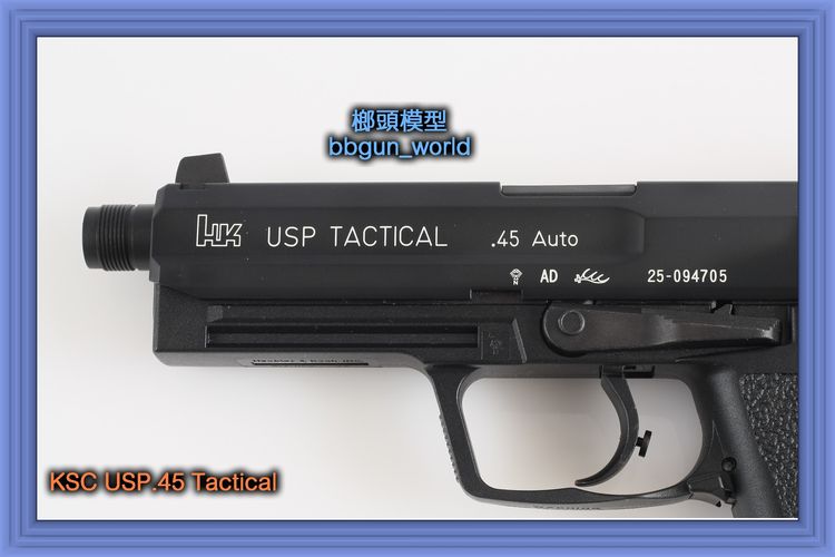 KSCUSP .45 瓦斯玩具槍 654K瓦斯玩具枪