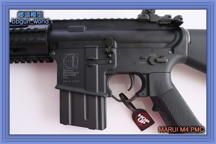 MARUI M4 PMC 限量版 连发排配件