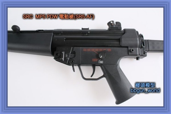  SRC MP5 PDW电动枪  铅弹模具