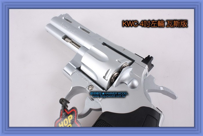 KWC 左輪4吋枪械模型网站