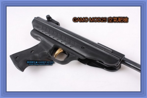 GAMO5.5毫米MOD25空气靶枪手枪伟益玩具枪店大陆